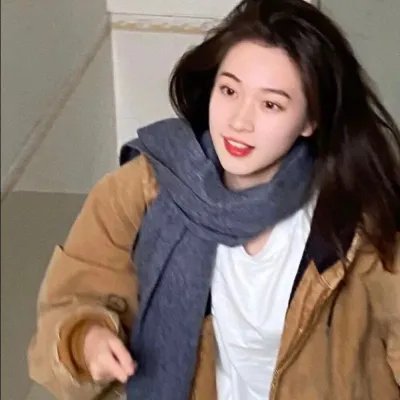 女子须知